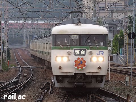 117nЂ܂荆SHIGAi2005Nj